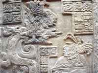 More incredible carvings from Central America